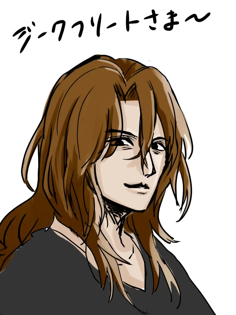 ジークフリート