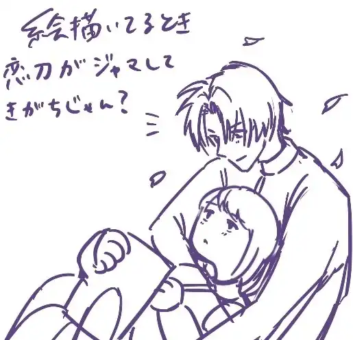 夢絵落書きまとめ