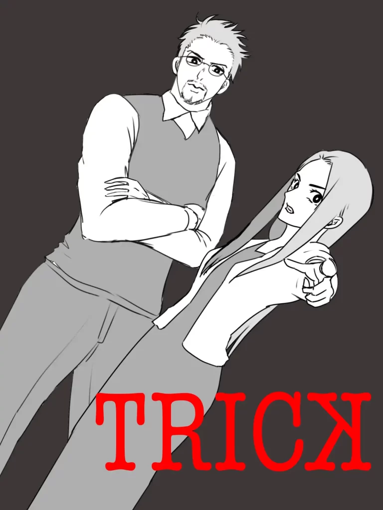trick